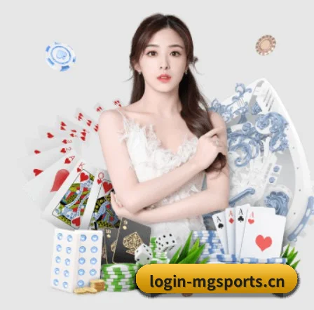 满贯体育 APP - MG Sports